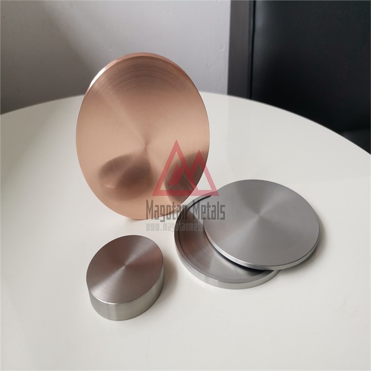 molybdenum sputtering target for PVD coating